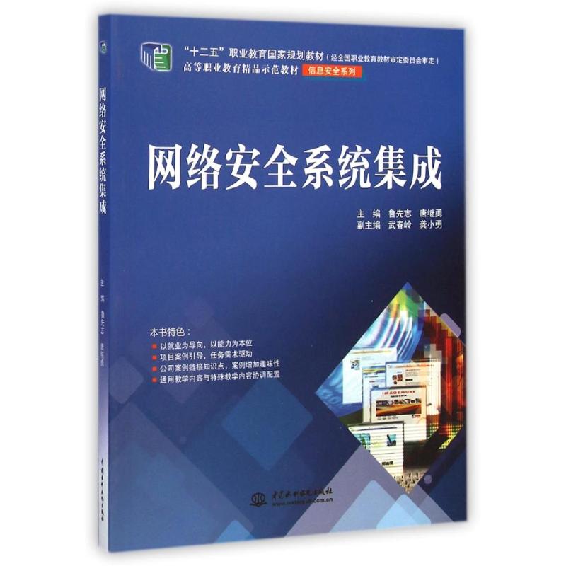 探寻软件定制开发:为企业量身打造的智慧工具